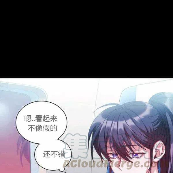 第10话60