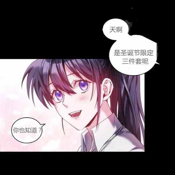 第10话66