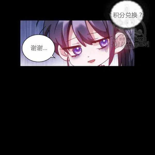 第10话69