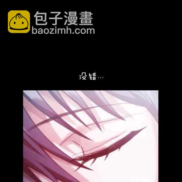 第10话77
