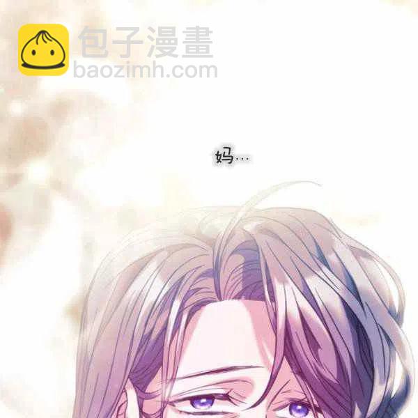 第10话79