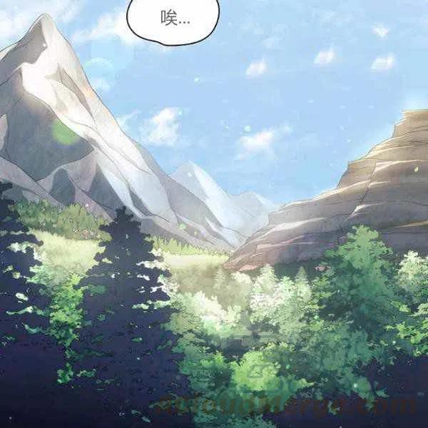 第10话8