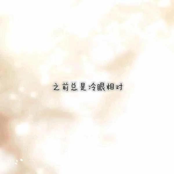 第10话81