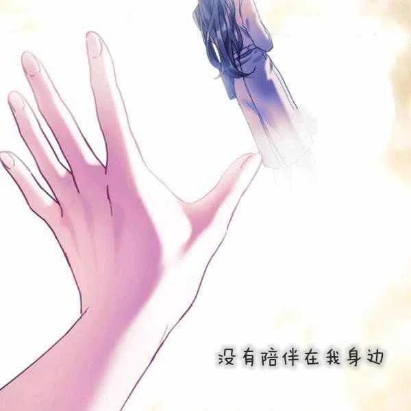 第10话83