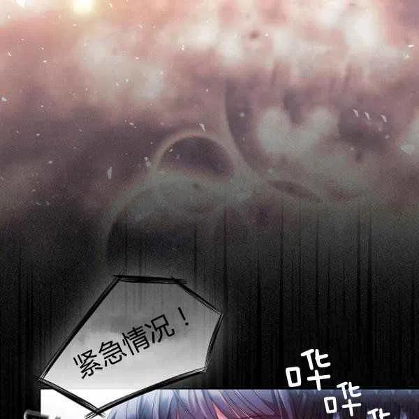 第10话85