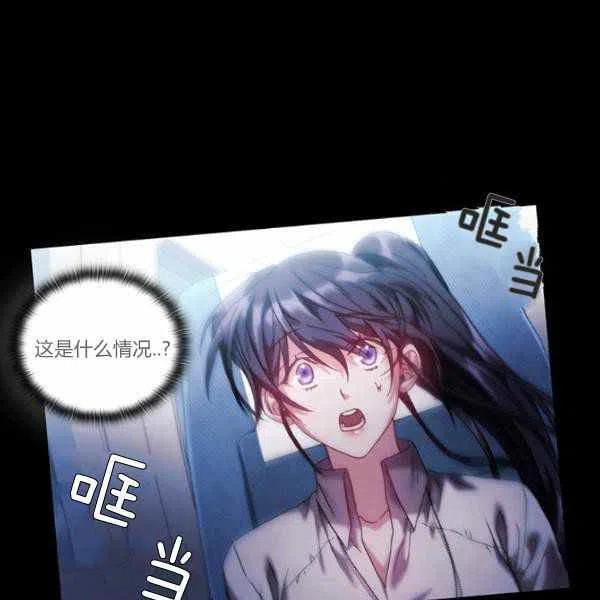 第10话89