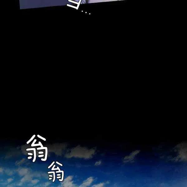 第10话90