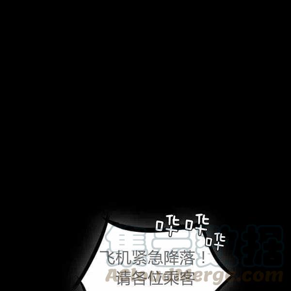 第10话92