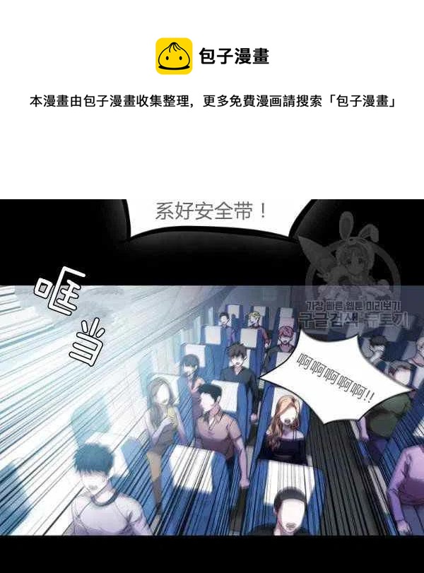 第10话93