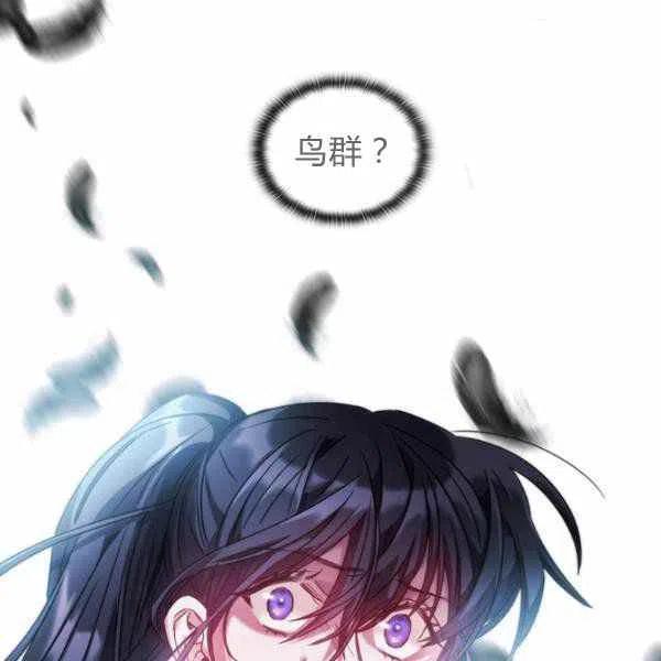 第10话97