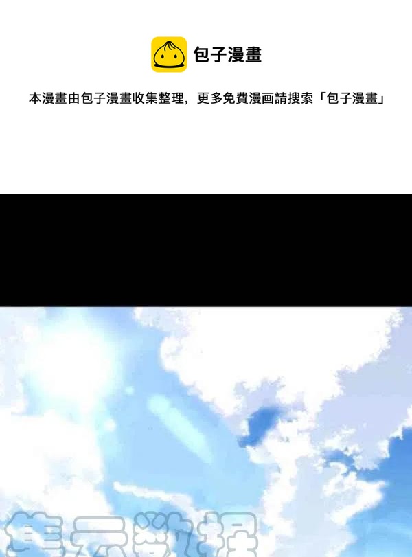 第11话0