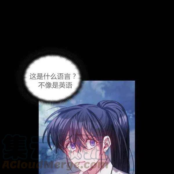第11话108