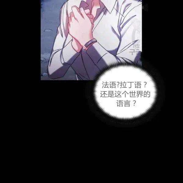 第11话109