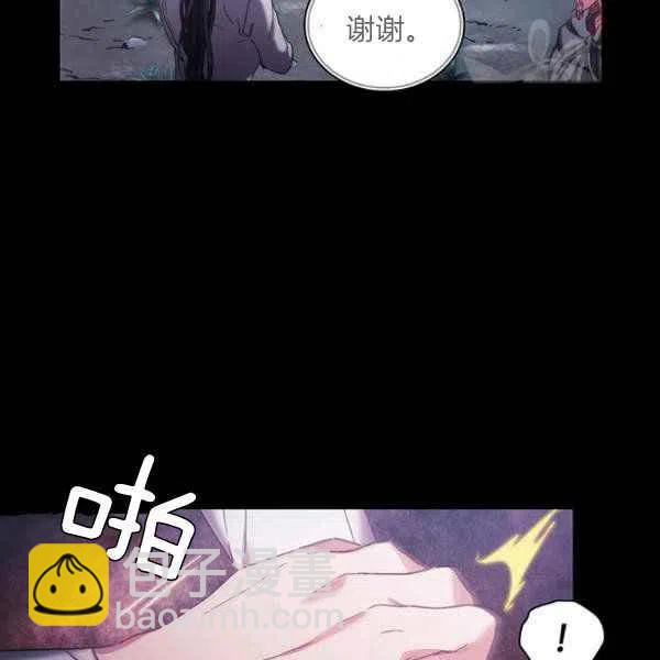 第11话111