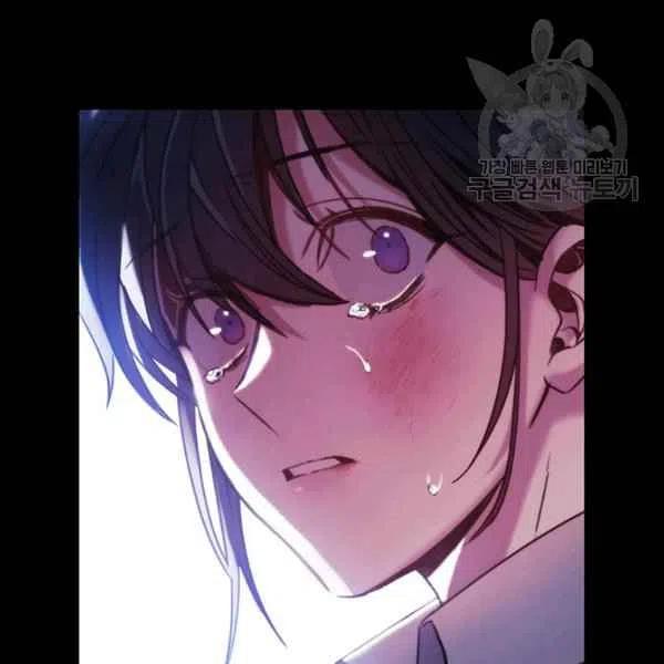 第11话118