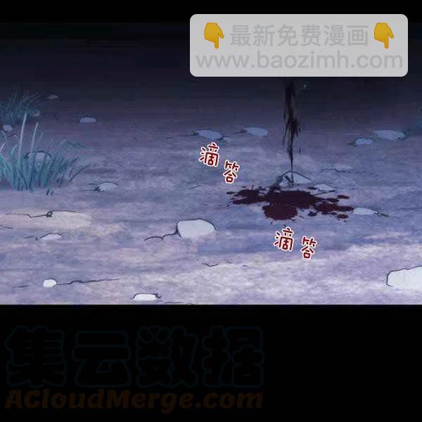 第11话120