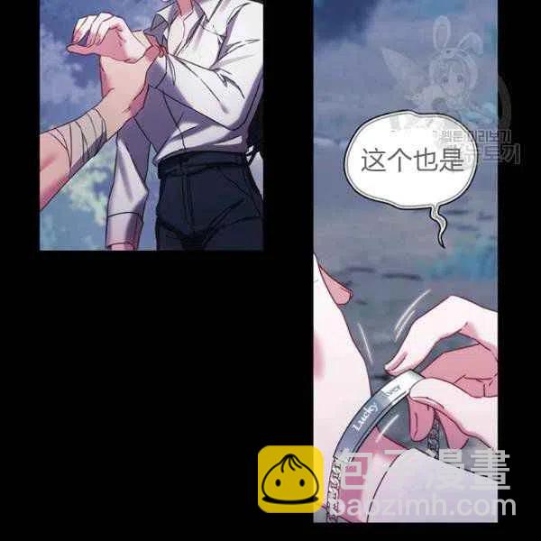 第11话125
