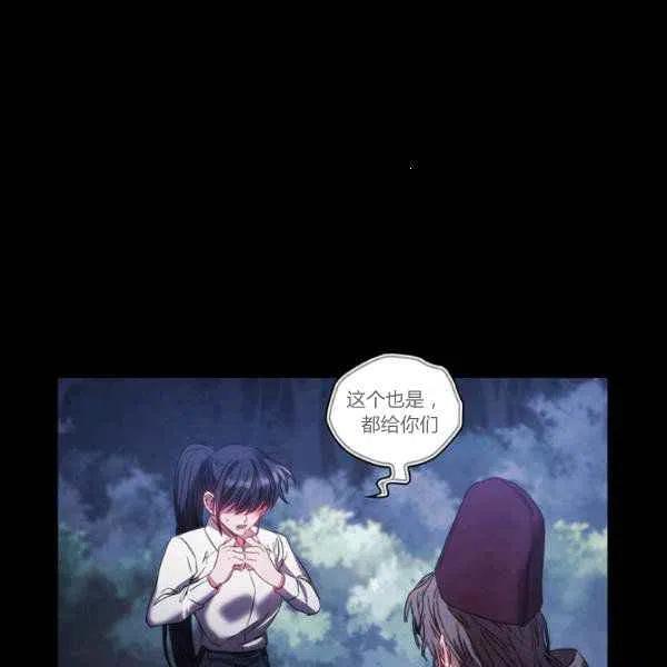 第11话126