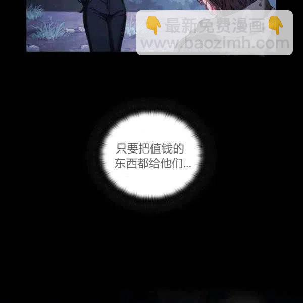 第11话127