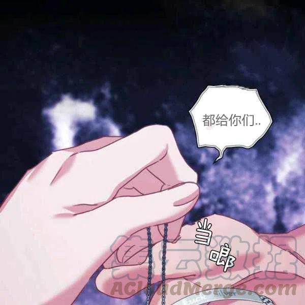 第11话128