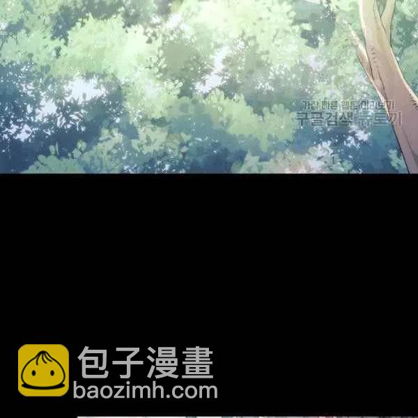 第11话13