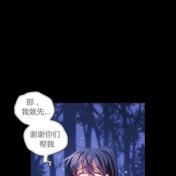第11话130