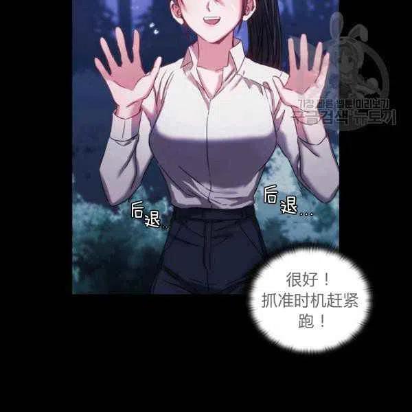 第11话131