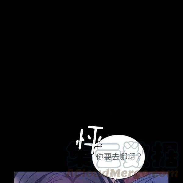 第11话132