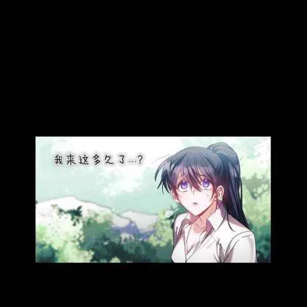 第11话18