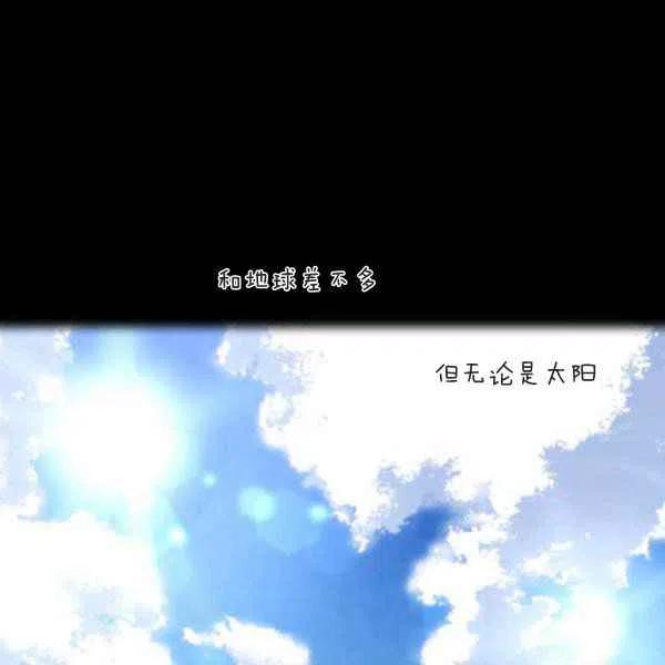 第11话19