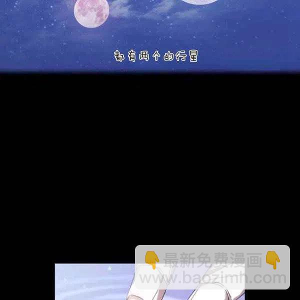 第11话21