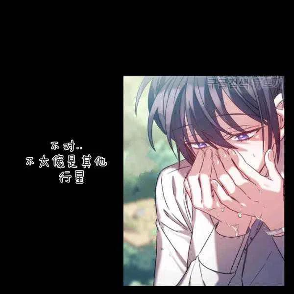 第11话23