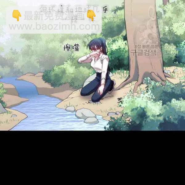 第11话25
