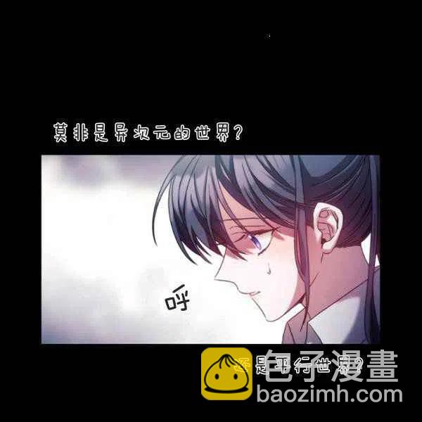 第11话26