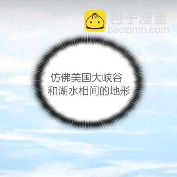第11话3