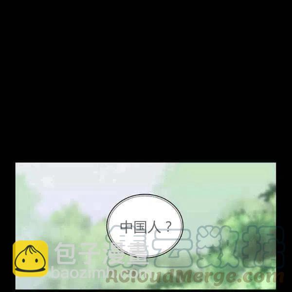 第11话32
