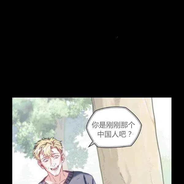 第11话34