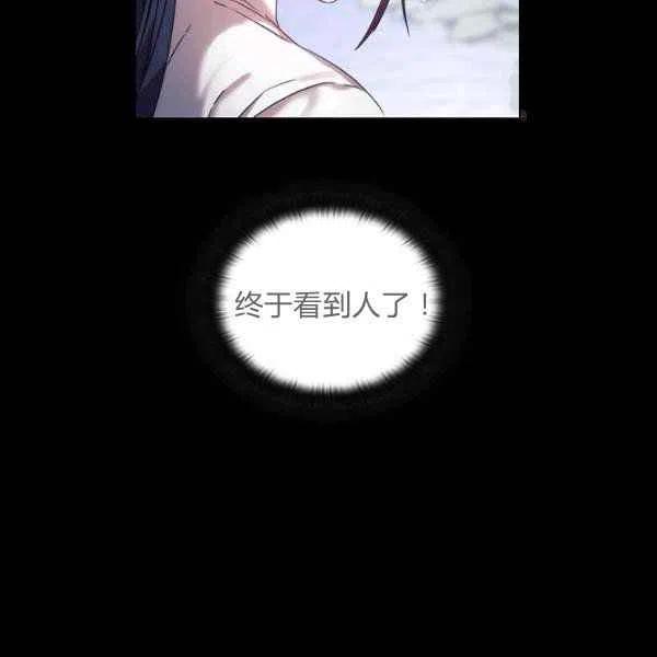 第11话37