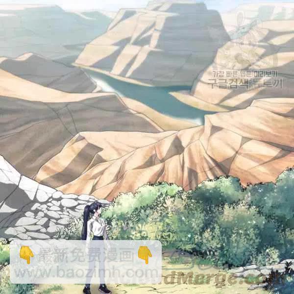 第11话4