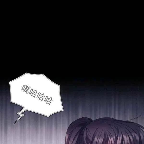 第11话43