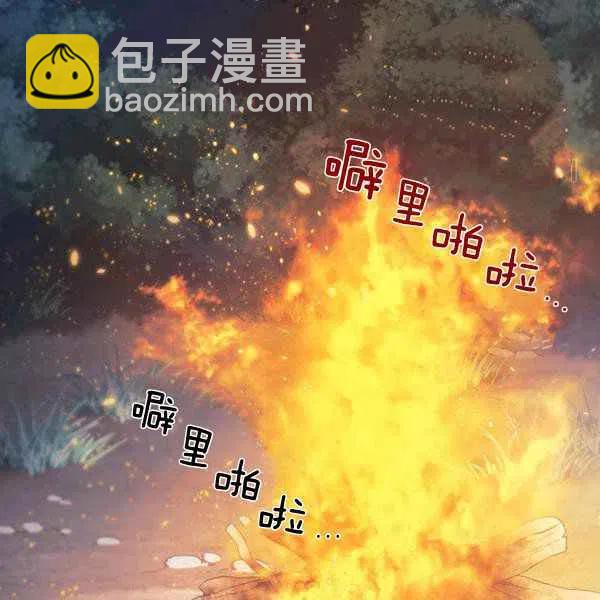 第11话54