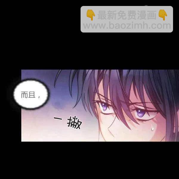 第11话58