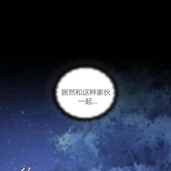第11话59