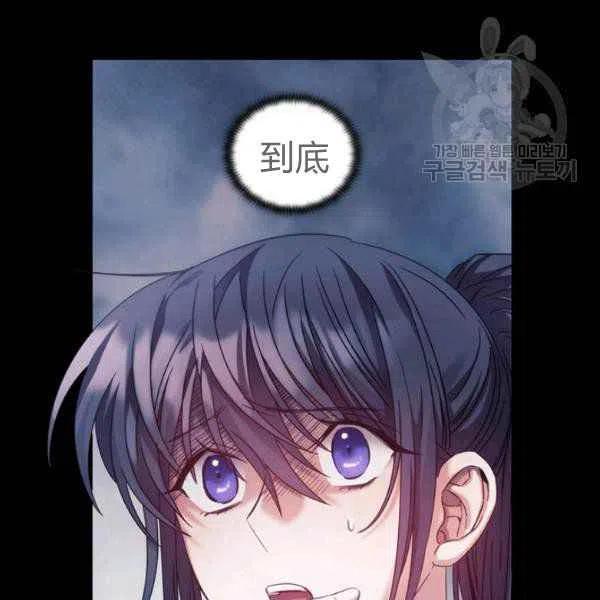 第11话6