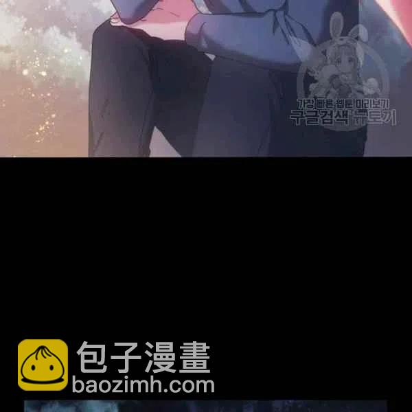 第11话61
