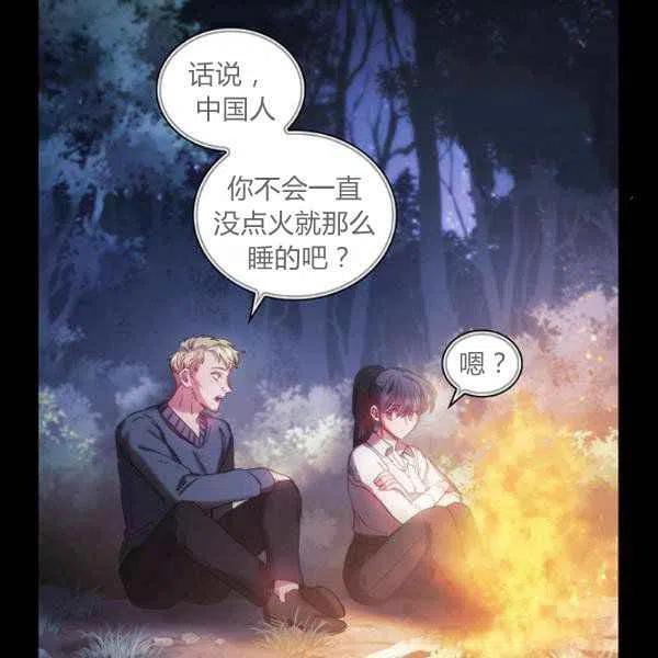 第11话62
