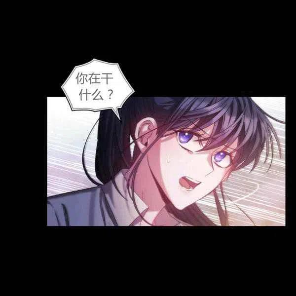 第11话66