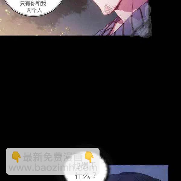 第11话73