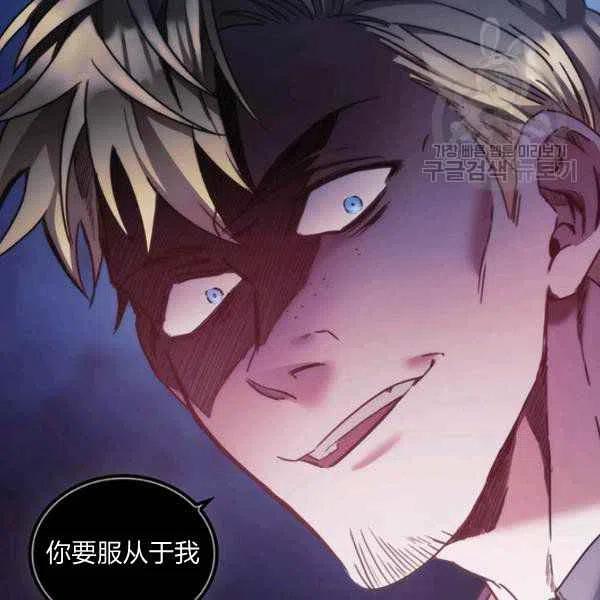 第11话75