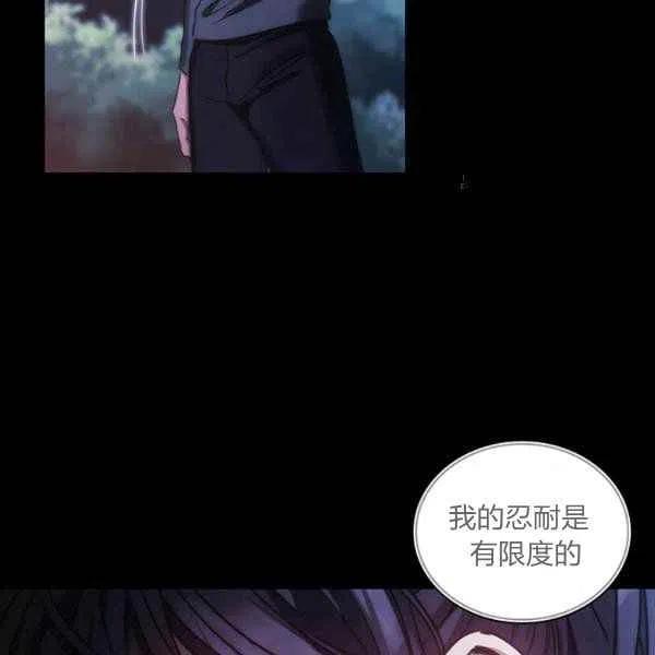 第11话83